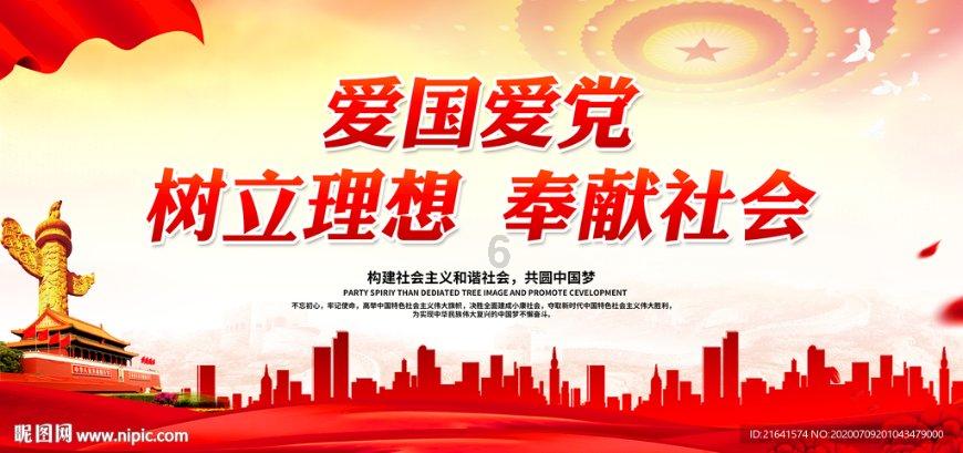 咖啡厅找不同